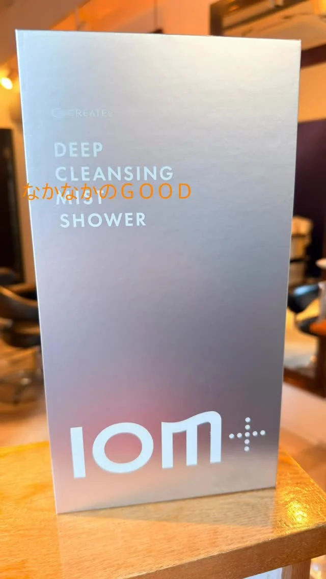 Instagram 投稿 17862044016583627